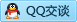 QQ在线咨询994720100